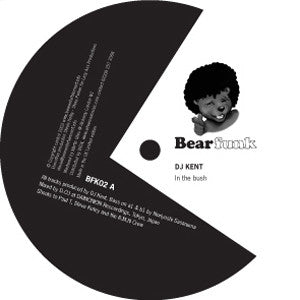 DJ Kent : In The Bush (12")