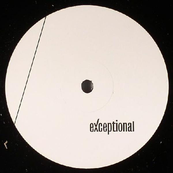 United Future Organization : Suite Espagnole (12")