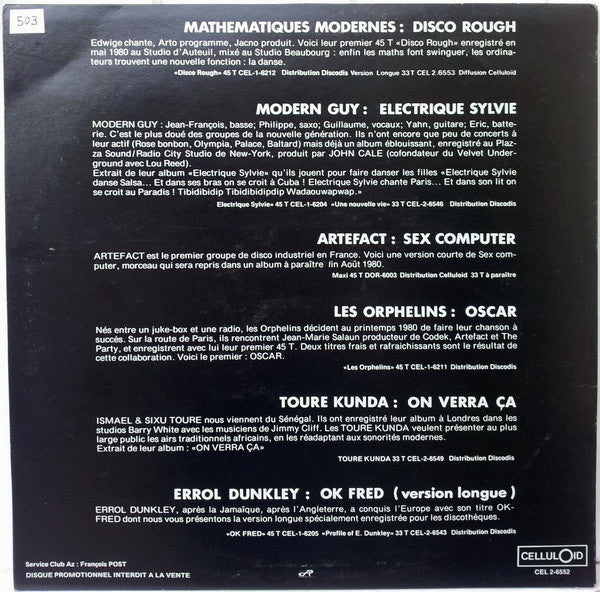 Various : Celluloid 2 (LP, Comp, Promo, Smplr)