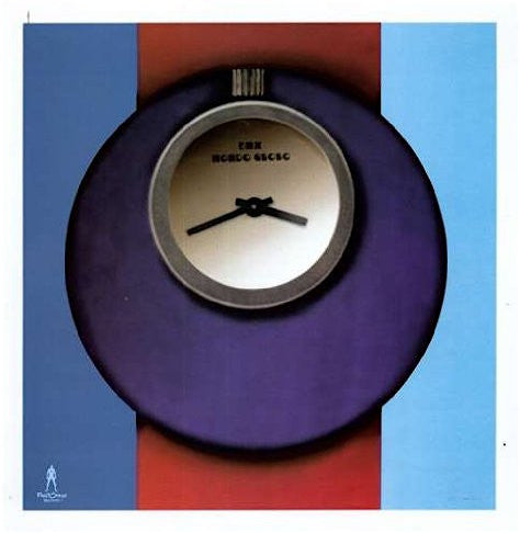 BNX : Top Timing! (LP, Album)